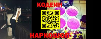 альфа пвп Ликино-Дулёво