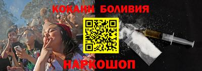 не бодяженный Ливны