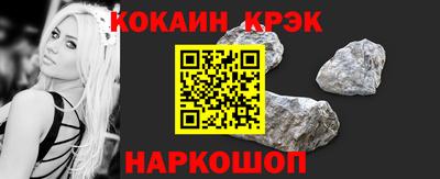 альфа пвп Ликино-Дулёво