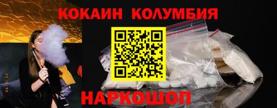 альфа пвп Ликино-Дулёво