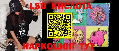 не бодяженный Ливны