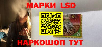 не бодяженный Ливны