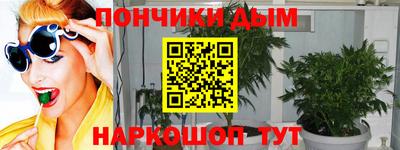не бодяженный Ливны