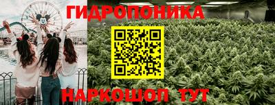 не бодяженный Ливны