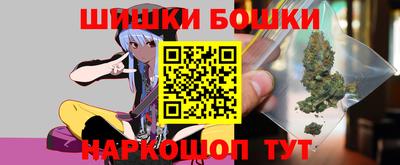 стаф Лесосибирск