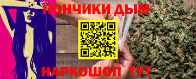 не бодяженный Ливны