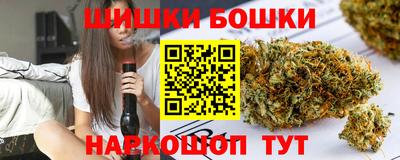 стаф Лесосибирск