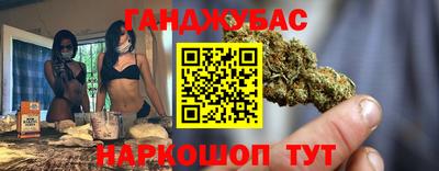 стаф Лесосибирск