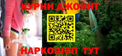 не бодяженный Ливны