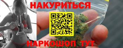 стаф Лесосибирск