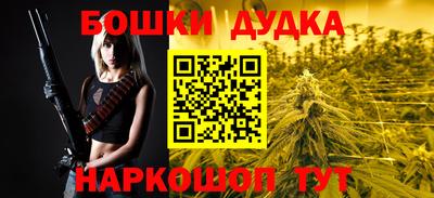 альфа пвп Ликино-Дулёво