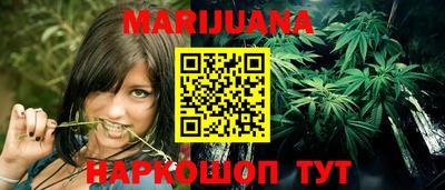 альфа пвп Ликино-Дулёво