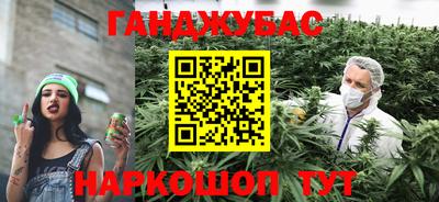 альфа пвп Ликино-Дулёво