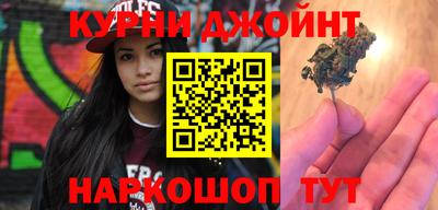 не бодяженный Ливны