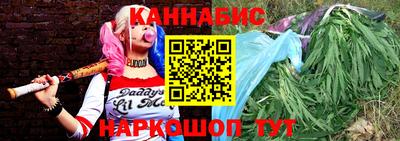 альфа пвп Ликино-Дулёво