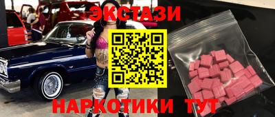 не бодяженный Ливны