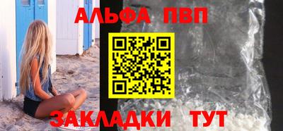 не бодяженный Ливны