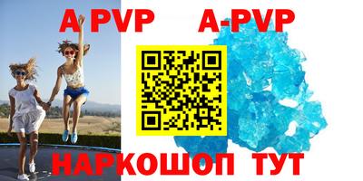 не бодяженный Ливны
