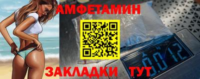 не бодяженный Ливны