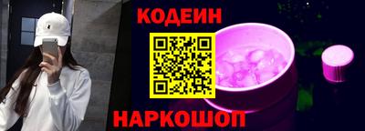 стаф Лесосибирск
