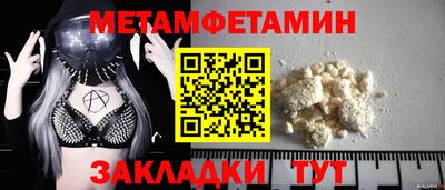 не бодяженный Ливны