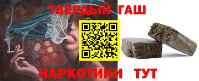 альфа пвп Ликино-Дулёво