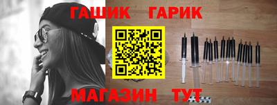 стаф Лесосибирск