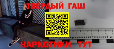 не бодяженный Ливны