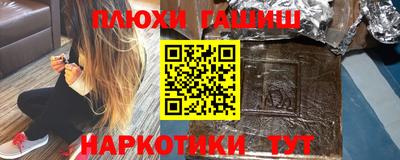 стаф Лесосибирск