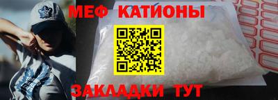 не бодяженный Ливны