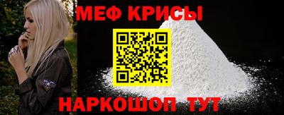 альфа пвп Ликино-Дулёво