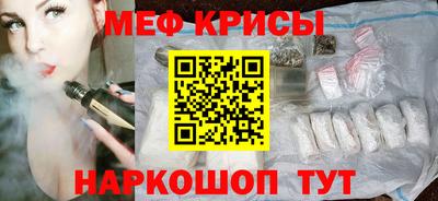 стаф Лесосибирск